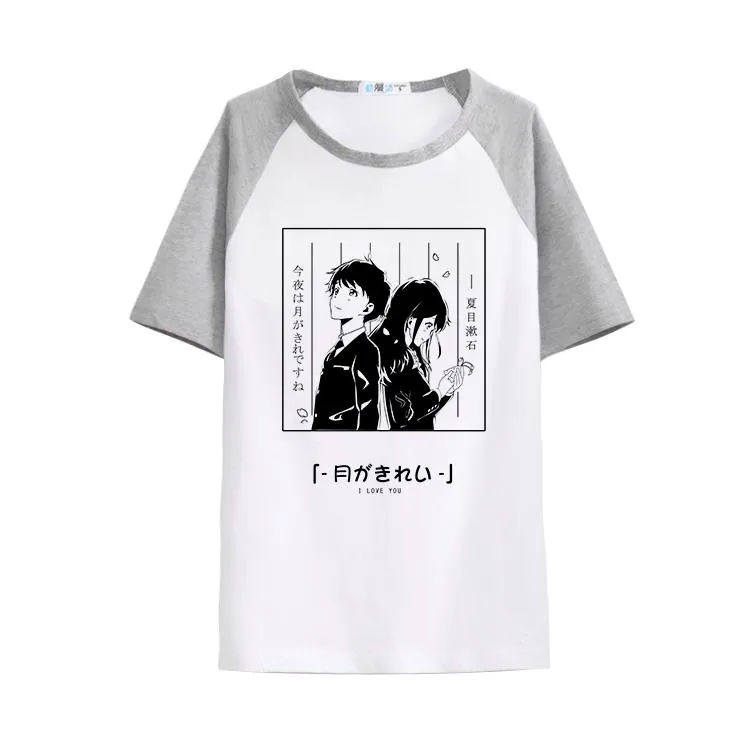 Anime Couple Love T-shirt SD00780