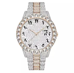 Two-Tone Arabic Dial Diamond Simulant Watch