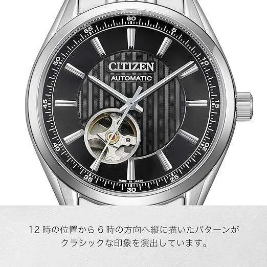 CITIZEN COLLECTION MECHANICAL AUTOMATIC OPEN HEART SILVER & BLACK MEN WATCH NH9110-90E