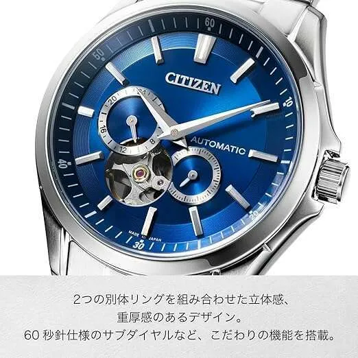 CITIZEN COLLECTION MECHANICAL AUTOMATIC OPEN HEART SILVER & BLUE MEN WATCH NP1010-78L