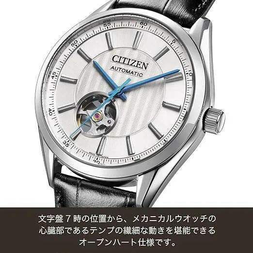 CITIZEN COLLECTION MECHANICAL AUTOMATIC OPEN HEART SILVER DIAL MEN WATCH NH9111-11B