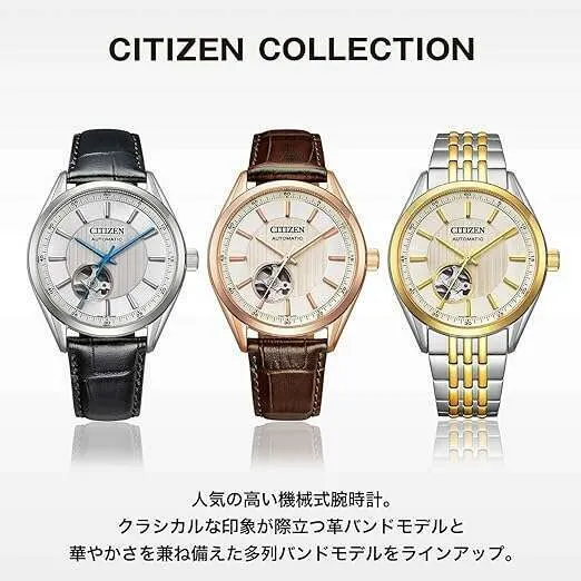 CITIZEN COLLECTION MECHANICAL AUTOMATIC OPEN HEART SILVER DIAL MEN WATCH NH9111-11B