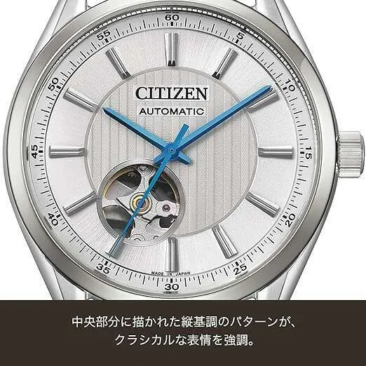 CITIZEN COLLECTION MECHANICAL AUTOMATIC OPEN HEART SILVER DIAL MEN WATCH NH9111-11B