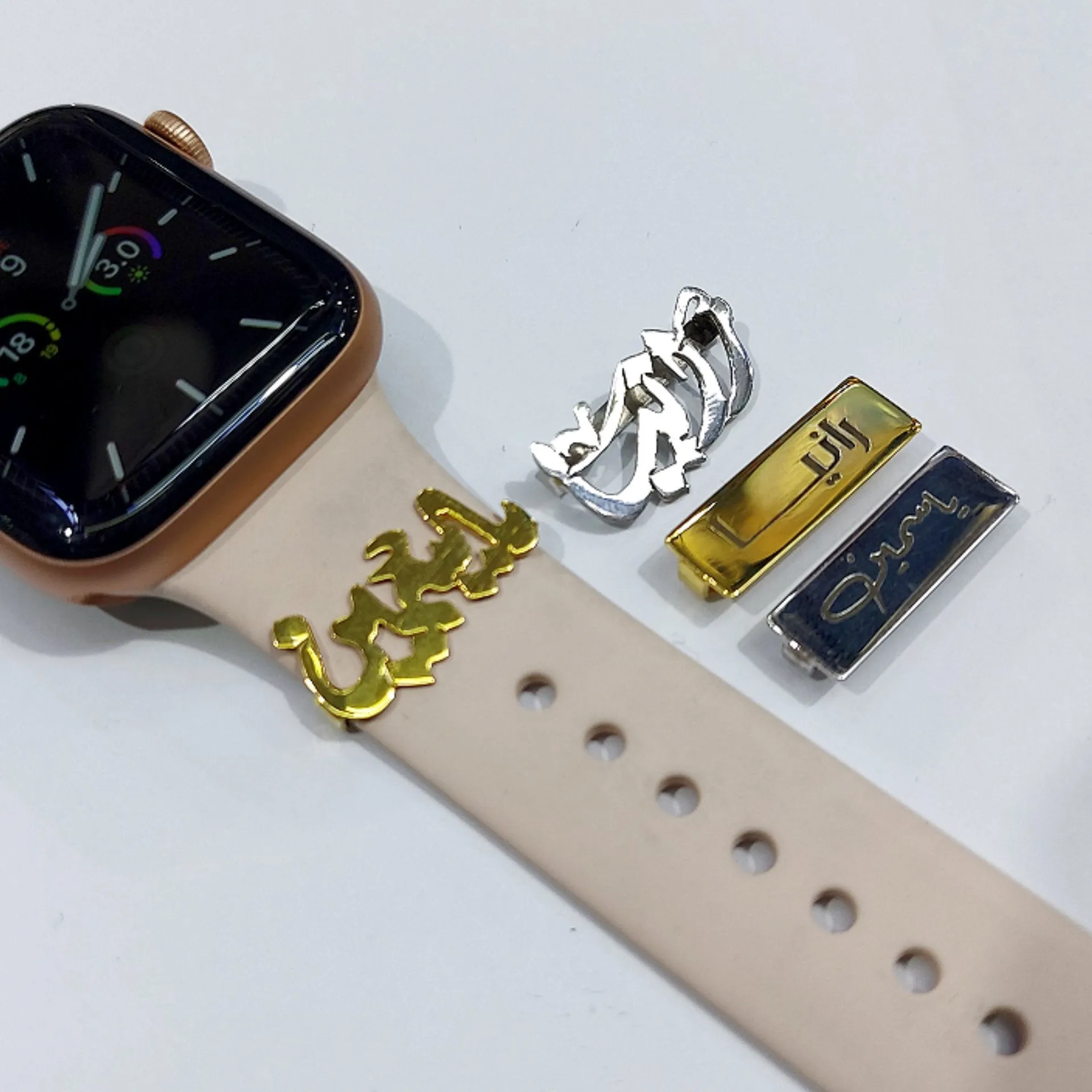 Custom Silver Name Apple Watch