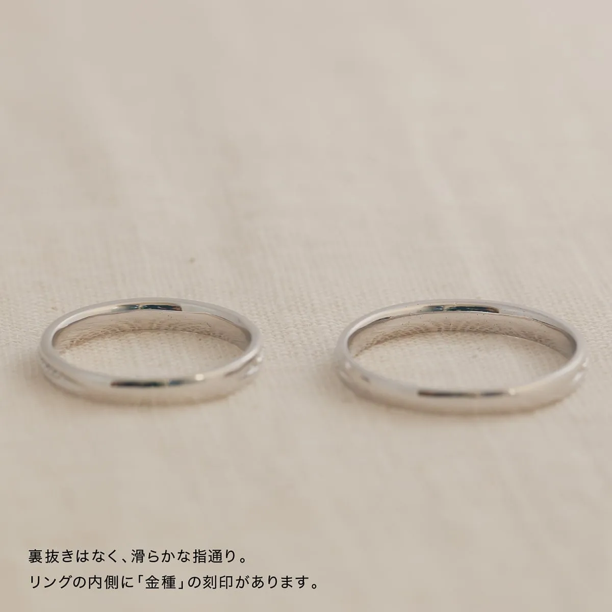 Unique Couple Wedding Ring Set - WM56